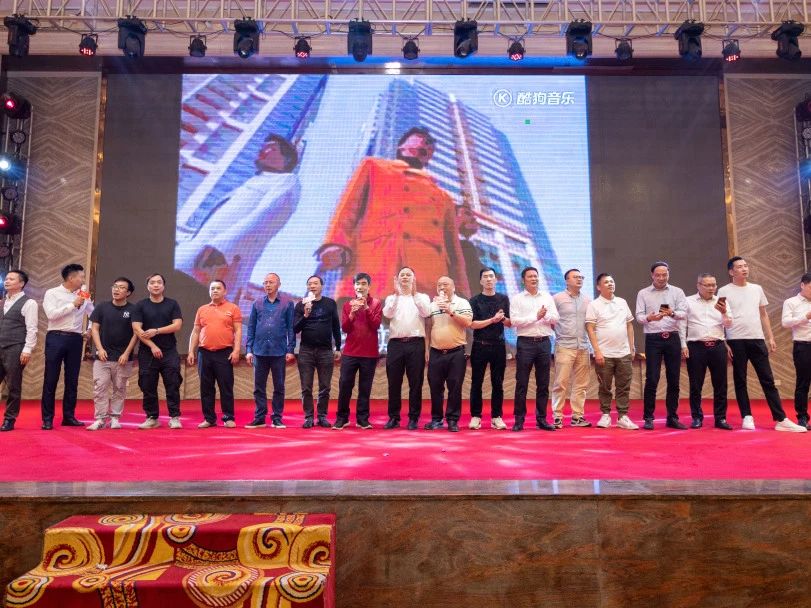 拓路前行·領跑未來 | 集團2023年度總結會暨2024迎新晚會圓滿結束！(圖24)
