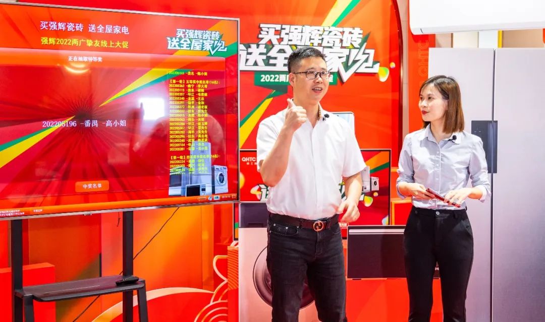 13天簽單破千萬，到底是什么福利讓摯友們爭相下單？(圖8)