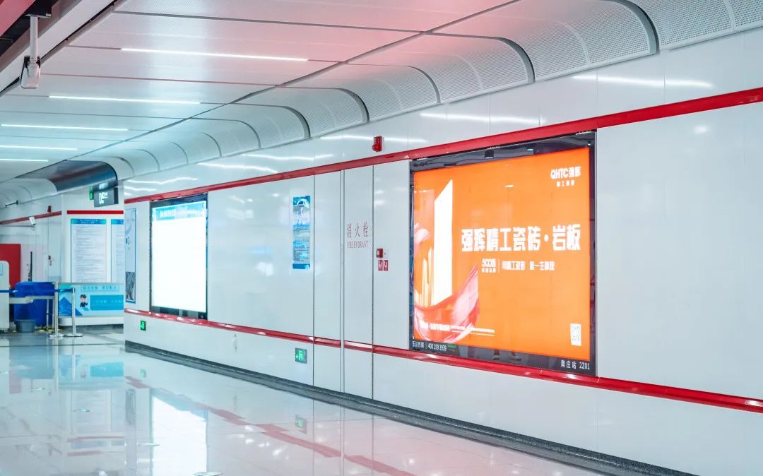 霸屏! 強輝高鐵+地鐵廣告全面上線，為品牌騰飛加速(圖7)
