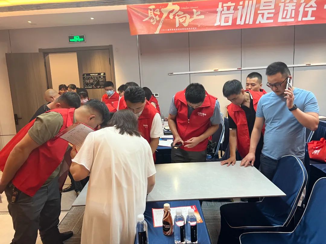 聚力·向上 | 2022強輝新品品鑒會暨區域培訓峰會邢臺站圓滿結束！(圖15)