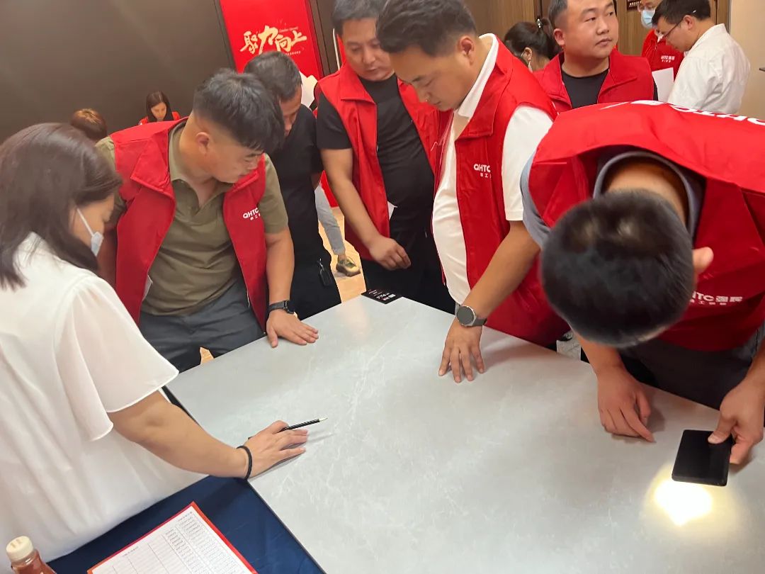 聚力·向上 | 2022強輝新品品鑒會暨區域培訓峰會邢臺站圓滿結束！(圖16)