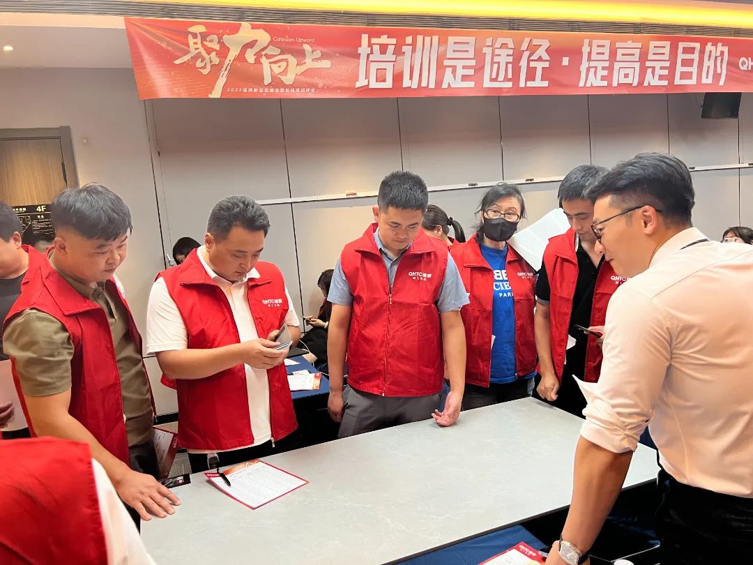 聚力·向上 | 2022強輝新品品鑒會暨區域培訓峰會邢臺站圓滿結束！(圖17)