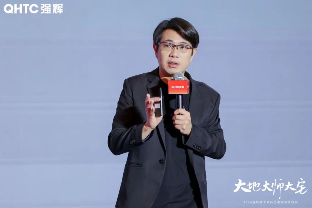 強輝×設計大咖邵唯晏|精工原生宅，探索空間更多的可能性(圖2)
