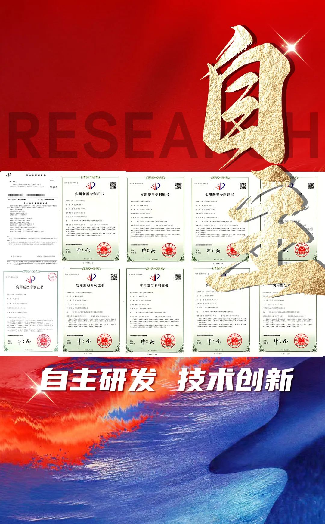 硬核實(shí)力派 | 35年精工質(zhì)造，用實(shí)力說(shuō)話(圖9)