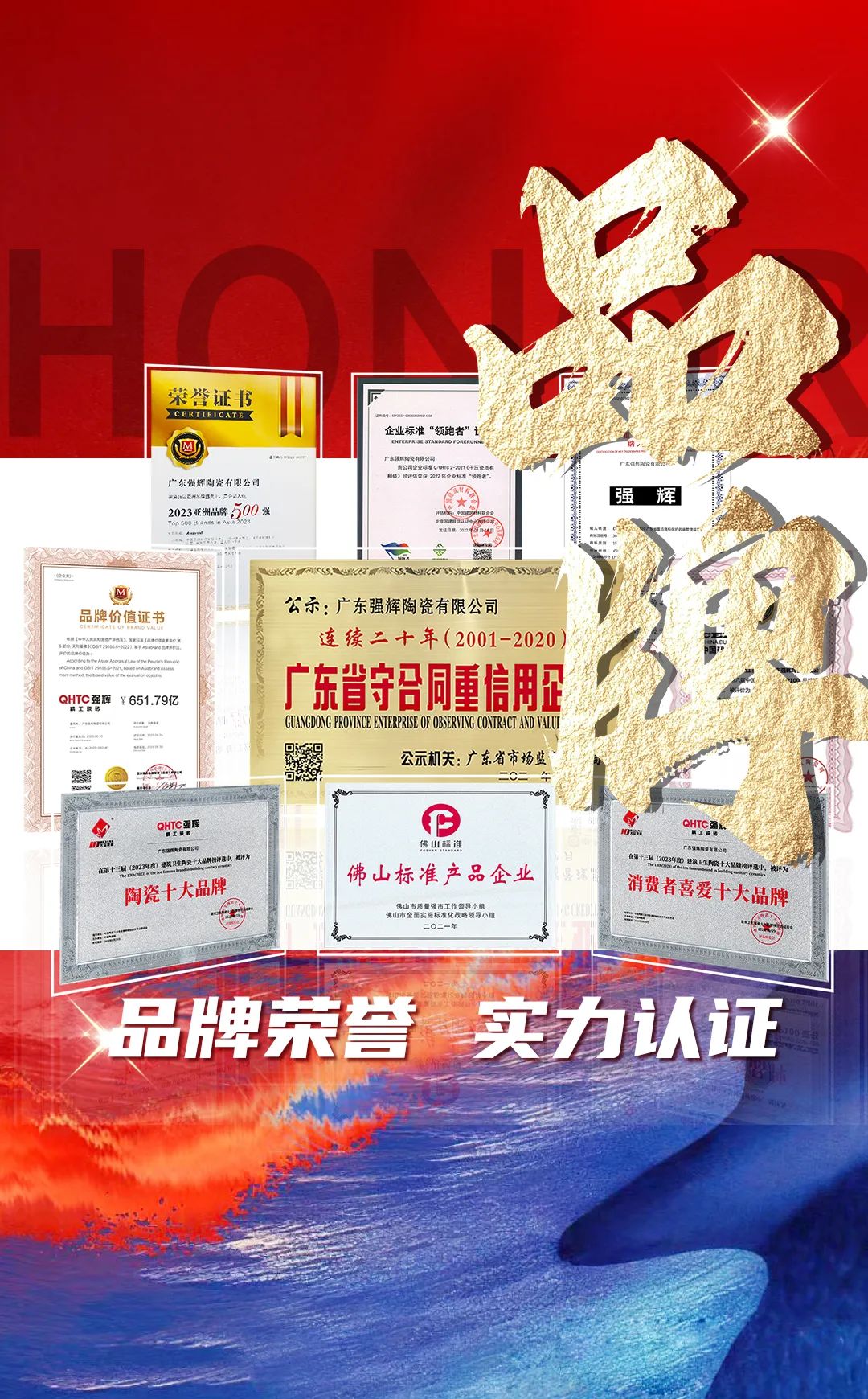 硬核實(shí)力派 | 35年精工質(zhì)造，用實(shí)力說(shuō)話(圖13)