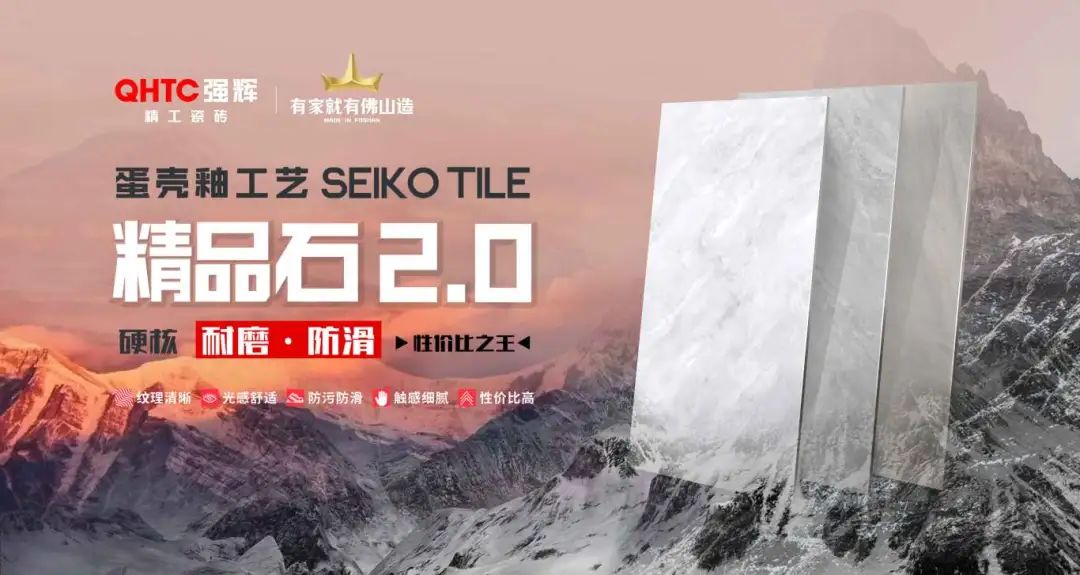 硬核實(shí)力派 | 35年精工質(zhì)造，用實(shí)力說(shuō)話(圖17)