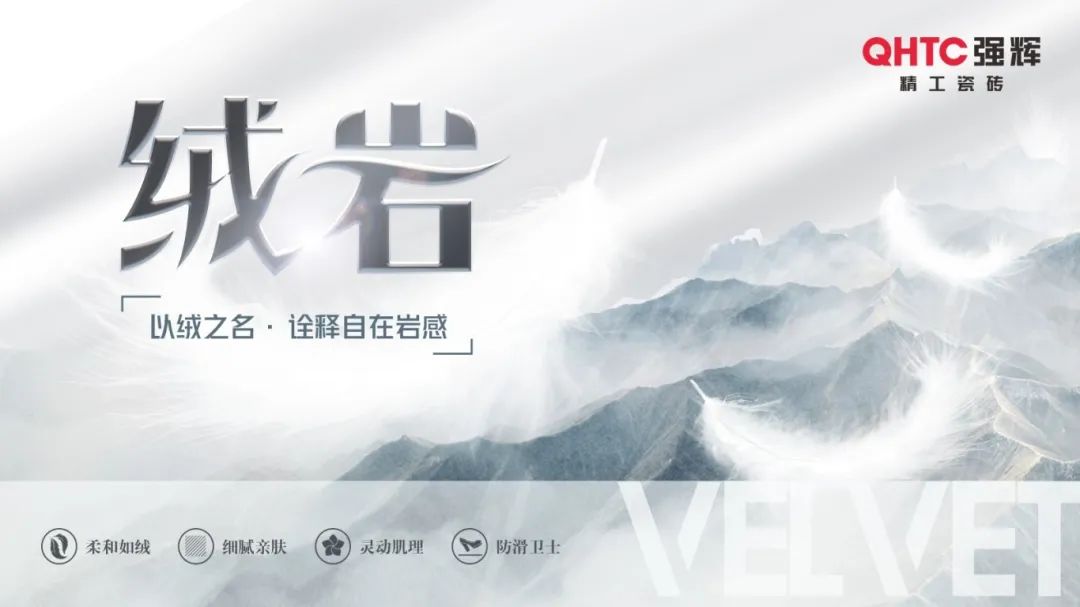 硬核實(shí)力派 | 35年精工質(zhì)造，用實(shí)力說(shuō)話(圖19)
