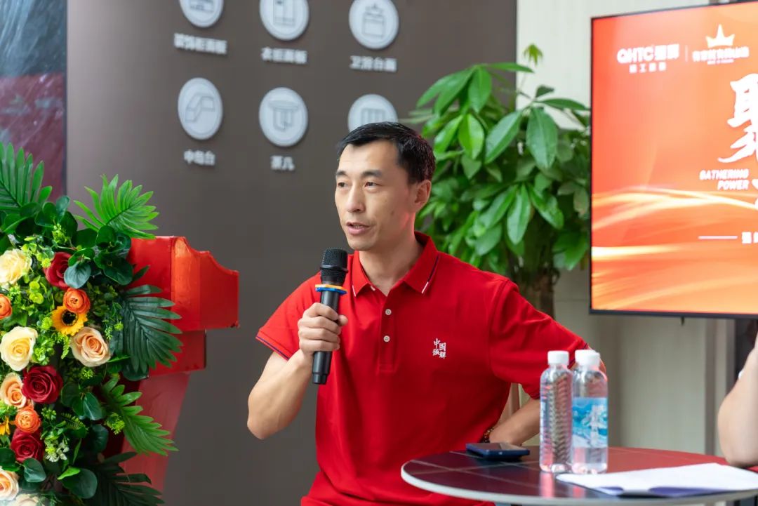 聚勢(shì)共鑒?標(biāo)桿領(lǐng)航 | 強(qiáng)輝2025區(qū)域培訓(xùn)峰會(huì)暨美學(xué)賦能行動(dòng)貴陽站順利結(jié)束！(圖17)